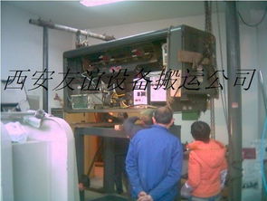 西安友谊设备安装搬运公司 专业服务与设备展示