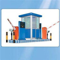 简易中距离型停车场管理系统及其应用实例