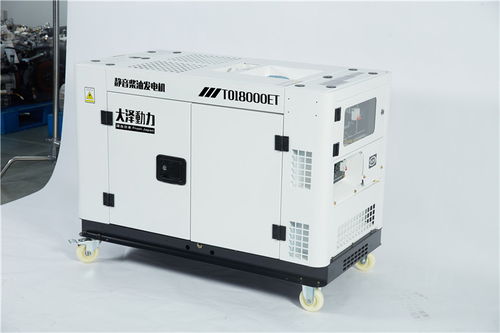 城市电网中15kW柴油发电机对网络设备的电力保障作用