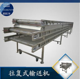 江苏饺子卤肉速冻流水线设备专业制造商——荥阳天嘉食品机械制造厂